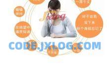 刘热生·五维记忆法·轻松拿高分教程