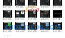 pr剪辑电影抖音影视作品速成教程