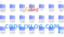 小棉花-王者荣耀500元各种技巧教学