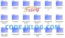 各种文案系列大全 做短视频必备