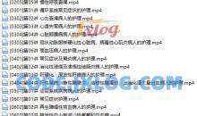 初级医生护师考试，护理技术培训