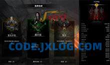 又一个僵尸幸存者/Yet Another Zombie