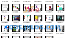 轻微课-素描与色彩29节基础教程