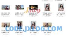 老司机最全的两性相爱技巧分享福利方法