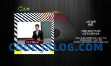 (北大PS)北大课工场PS轻松入门