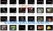 钟百迪 循序渐进学摄影(高级版)