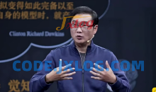 毛利华·自我概念源自人脑的贪婪