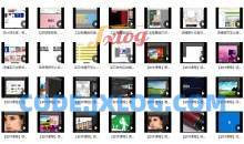 零基础淘宝美工特训营，成为美工大神