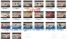 《山海经神话故事》全套视频20集