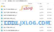 水水子悠长假日小男孩团练2023年教程