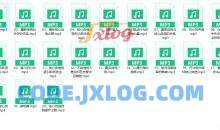 魔鬼交际学音频版《核心自信课》