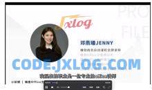 Word从零基础到大师高手7节课程