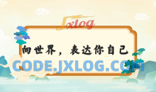 甜甜老师的语感提升口才课演讲口才