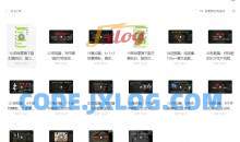 手把手教你零基础写作 业余的时间