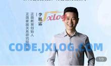 正面教育-卓越父母5天实战营，​把优秀还给孩子，养育有自驱力的孩子