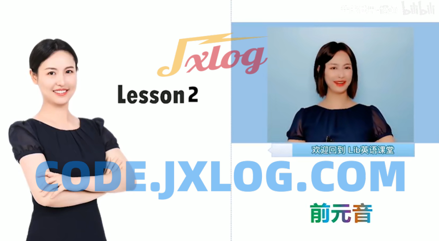 同传姐妹花lib英语语法零基础到精通 同传姐妹花lib英语语法零基础到精通