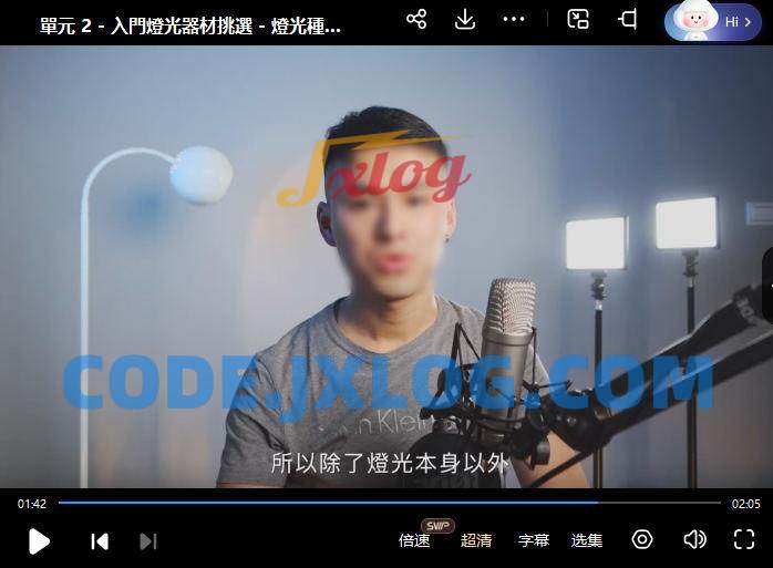 武敬凱视频剪辑入门班摄影技巧大全 武敬凱视频剪辑入门班摄影技巧大全