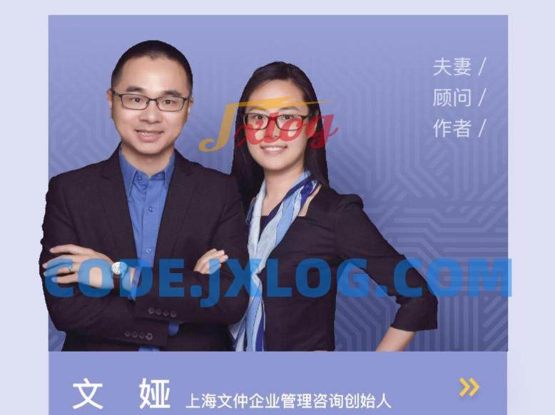 谈判实战进阶课,创造第三选择,实现利益关系双赢 谈判实战进阶课,创造第三选择,实现利益关系双赢