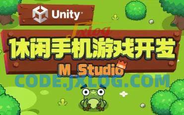 Unity休闲手机游戏开发MStudio语言汇编 Unity休闲手机游戏开发MStudio语言汇编