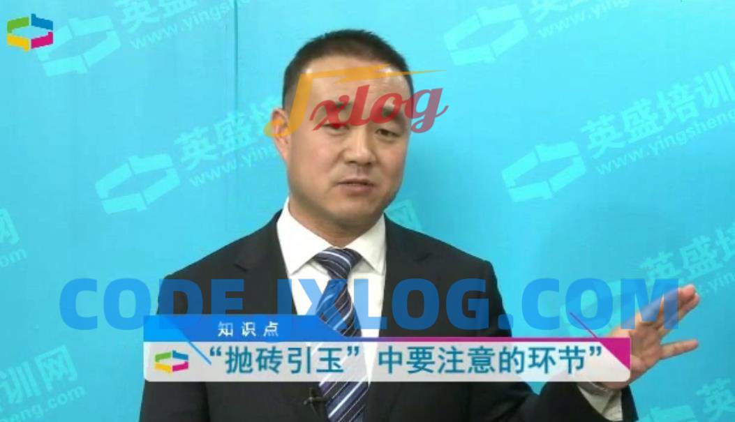 谈判技巧 如何在商务谈判中不战而胜 谈判技巧 如何在商务谈判中不战而胜