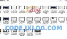 零基础系统学剪辑思维训练营和素材