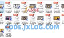 手机拍风景基础 原来这么拍真的很美