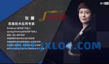 思维技术应用专家张蕾·23堂思维导图课