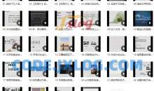 K先生网格系统全攻略教你做好设计