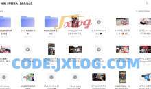 福利/养眼美女/韩国车模走秀大合集仅供学习