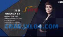 思维技术应用专家张蕾：23堂思维导图课