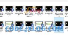 与好莱坞动画大师一起学角色设计2020