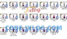 网红热门舞蹈分解教学,学舞新手基础