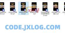 七分学堂《嫂子情商课》了解女生