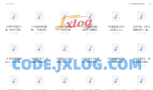 饭局酒桌攻心计：教你玩转饭职场