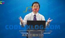 培养适应职场变动的能力