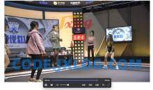 虎牙-虎说S11观赛特别节目腿秀身材柔声细语