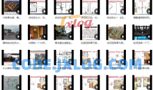 傅国清阴阳法风水城市农村风水57集