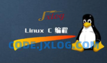 linux C/C++编程全套教程一码农有道