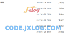 C4D+Octane+PS电商产品必修课合集