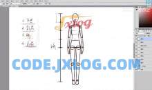 人体结构与比例初级入门之动漫绘制