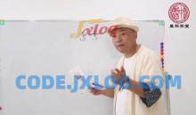 医脉学堂舌诊速学5分钟掌握经典舌象