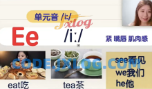 Snow英语-零基础漂亮发音课