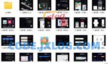 从入门到进阶UI设计全能实战课2022年