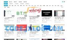 B站宝塔各种网站搭建详细教程