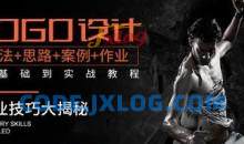 影尚设计LOGO标志设计零基础到实战