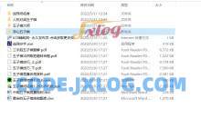 五子棋教学有多款附带教程练习使用