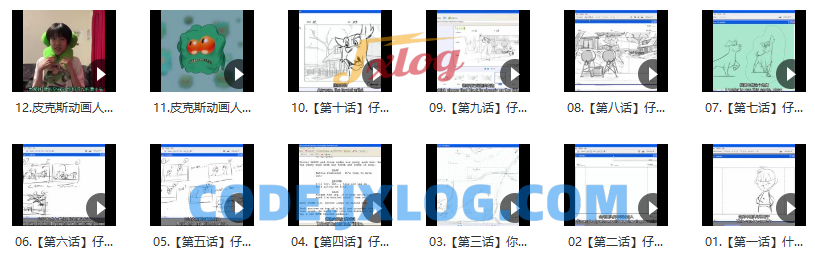 和好莱坞动画大师一起学分镜教程 和好莱坞动画大师一起学分镜教程