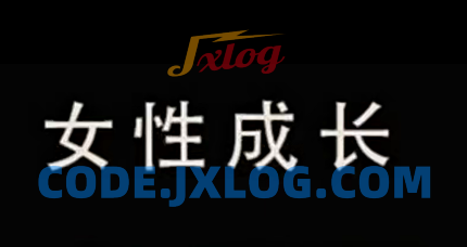 珊珊-夫妻相处之道男性思维与女性思维 珊珊-夫妻相处之道男性思维与女性思维