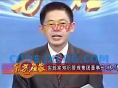 林偉賢谈判艺术_成功谈判艺术技巧_商务谈判技巧有哪些 林偉賢谈判艺术_成功谈判艺术技巧_商务谈判技巧有哪些