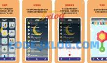 安卓别哭宝贝v1.5.6去除广告国际版